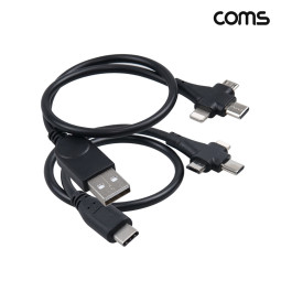Coms 3in1 멀티 케이블 30cm 세트 충전 데이터 전송 C타입, iOS 8핀, 마이크로 5핀