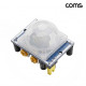 Coms 패시브 적외선 모션 센서 PIR 4.5V~20V 5초~5분 120도 감지