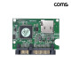 Coms Micro SD to SATA 컨버터 TF카드 22P 어댑터