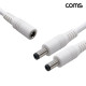 Coms DC 전원 분배 케이블 30cm DC 5.5x2.1mm 5.5V 2분배