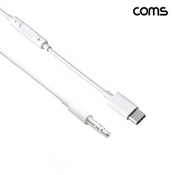 Coms C타입 to 3.5mm AUX 케이블 1m 3극 차량용