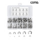 Coms E형 스냅링 세트 200pcs 멈춤링 고정링 E링
