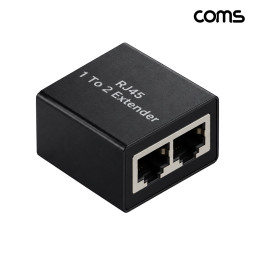 Coms RJ45 1:2 LAN 랜 분배 어댑터 8P8C 2선 분리 STP CAT8
