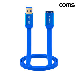 Coms USB 3.0 연장케이블 1M 플랫