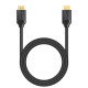 넥스트유 HDMI 2.1 케이블 8K 1m 3901UHD8K