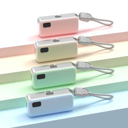 넥스트유 도킹형 보조배터리 5000mAh 베이지 1013QPB MINI