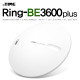 ipTIME 11be AP 무선확장 RING-BE3600 PLUS