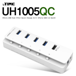ipTIME UH1005QC USB3.2 4+1포트 허브