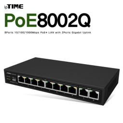 ipTIME POE8002Q 8포트 PoE 기가비트 스위칭 허브