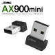 ipTIME 11ax USB 무선 랜카드 AX900mini