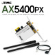ipTIME 11ax 무선 랜카드 AX5400PX
