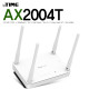 ipTIME 11ax 유무선 공유기 AX2004T WHITE