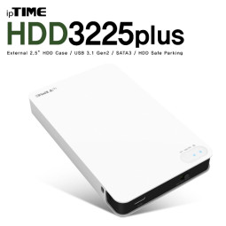 ipTIME HDD3225 plus USB3.1 Gen2 외장 하드케이스 화이트 하드미포함