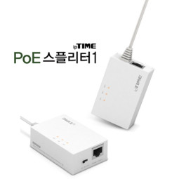 ipTIME PoE스플리터1