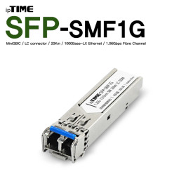 ipTIME SFP-SMF1G 싱글모드 SFP 광 모듈 LC타입 1310nm 20km