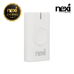 NX1710 무선 차임벨 (송신기 호출벨)NX-WCB01W-T