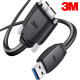 3M USB3 Vision 1억회 내굴곡성 High-Flex AM-MicroB 케이블 7m 1U30G-MB2-SA1-700