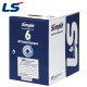 LS전선 CAT.6 UTP 케이블 300m (단선/블루) LS CAT.6 UTP 300m(Blue)