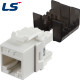 LS전선 CAT.6 UTP 키스톤잭 (화이트) LS-MJ-UC6-WH-ERI