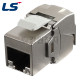 LS전선 CAT.6 STP 키스톤잭 LS-MJ-SC6-ERI