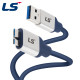 LS전선 USB3.0 슈퍼라이프사이클 High-Flex AM-MicroB 케이블 3m LS-UBBM-30H-030
