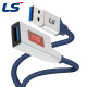 LS전선 USB3.0 슈퍼라이프사이클 High-Flex 연장 리피터 20m LS-UBAF-30AH-200