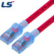 LS전선 CAT.6A UTP Supreme 랜 케이블 50m (레드) NMX-LS6ASP500R