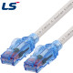 LS전선 CAT.6A Ultra Super Slim USS 케이블 15m (그레이) NMX-LS6AUSS150G
