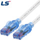 LS전선 CAT.6A Ultra Super Slim USS 케이블 50m (화이트) NMX-LS6AUSS500WH