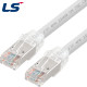 LS전선 CAT.6A F/UTP 랜 케이블 15m (그레이) NMX-LS6AF150G