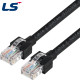 LS전선 CAT.5E UTP 옥외용 랜 케이블 70m (블랙) NMX-LS5700XBKZ