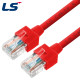 LS전선 CAT.5E UTP 랜 케이블 30m (레드) NMX-LS5300R
