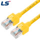 LS전선 CAT.5E UTP 랜 케이블 10m (옐로우) NMX-LS5100Y