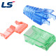 LS전선 CAT.6A UTP 단선 RJ-45 플러그(100개) LS-MP-UC6A-RJ45-28AWG