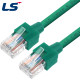 LS전선 CAT.5E UTP 랜 케이블 2m (그린) NMX-LS520GN