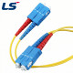 LS전선 SC-SC 싱글모드 광점퍼코드 50m LS-JC-SC/SC-SM-20DPV-500