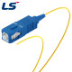 LS전선 SC/PC 싱글모드 광피그테일 1.5m LS-PIG-SC-SM-09SPV-015