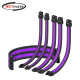 강원전자 넷메이트 PSU 연장 16AWG 슬리빙 케이블 0.3m (블랙/퍼플 6종) [EZDIY-FAB] NM-DPR037