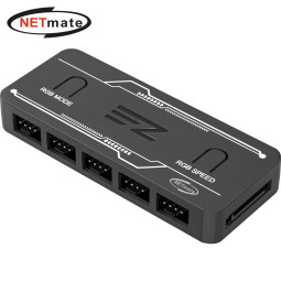 강원전자 넷메이트 ARGB 5포트 & PWM 5포트 팬허브 [EZDIY-FAB] NM-DPC0655