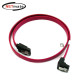 강원전자 넷메이트 SATA(Lock)-SATA(ㄱ형 Lock) 케이블 0.5m NMP-ST105
