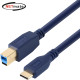 강원전자 넷메이트 USB3.0 CM-BM 케이블 1m NM-UCB310DB