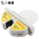 강원전자 더돌봄 다용도 지팡이걸이 (거치 15~25mm/테이블용 부착식) DB-CH1525T