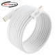 강원전자 넷메이트 USB2.0 마그네틱 C타입 60W 고속충전 케이블 2m (화이트) NM-UCC2602WM