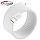 강원전자 넷메이트 USB2.0 마그네틱 AM-CM 케이블 2m (화이트) NM-UCA2152WM