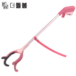 강원전자 더돌봄 다용도 집게 (핑크/55cm) DB-JRC55P