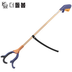 강원전자 더돌봄 다용도 집게 (네이비/70cm) DB-JRC70N