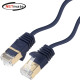 강원전자 넷메이트 CAT.7 SFTP High-Flex 랜 케이블 5m NM-FC7050