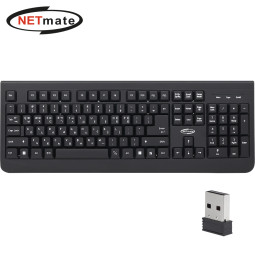 강원전자 넷메이트 무선 키보드 NM-KB05