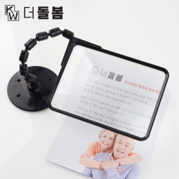 강원전자 더돌봄 스탠드형 독서 확대기 DB-EZ017