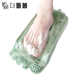 강원전자 더돌봄 발 클렌징 욕실 매트 DB-EZ014
